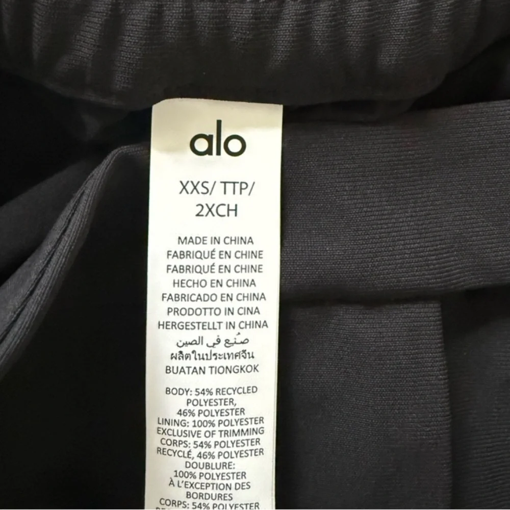 ALO Yoga Charcoal Skirt Shorts
